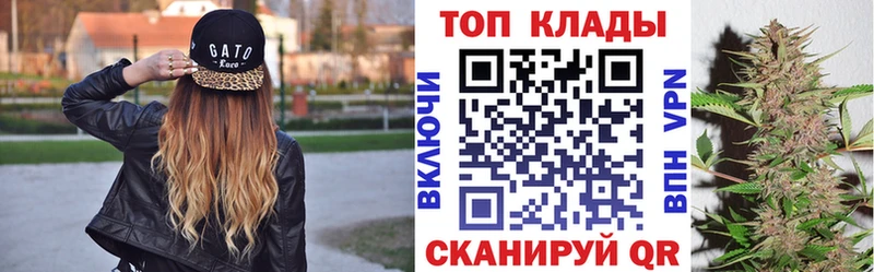 Каннабис Тарко-Сале