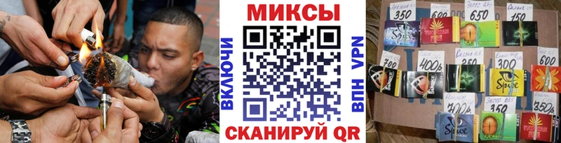 Бутират буратино  МЕГА вход  Тарко-Сале 