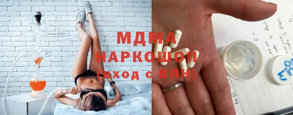 дживик Кодинск
