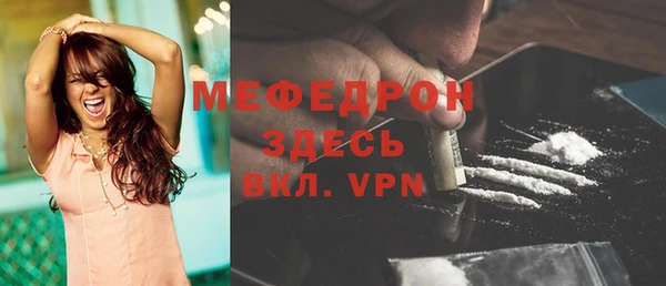 стаф Козельск