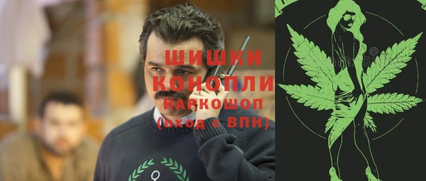 COCAINE Киреевск