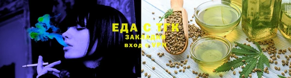 винт Струнино