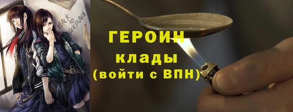 таблы Каменск-Шахтинский