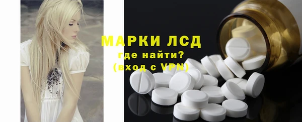 дживик Кодинск