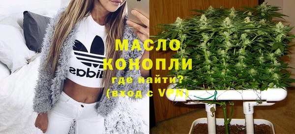 spice Козловка