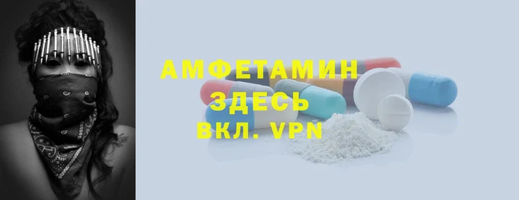 COCAINE Киреевск