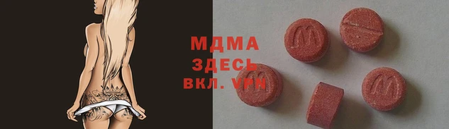 стаф Козельск