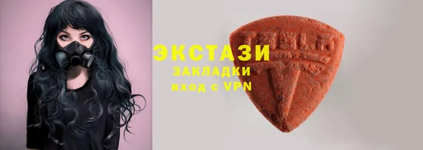 первитин Киренск