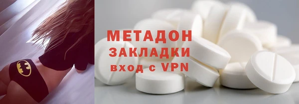 spice Козловка