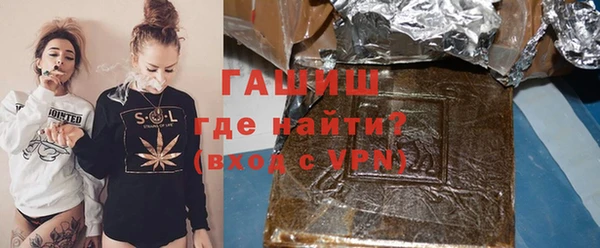 меф VHQ Кинешма