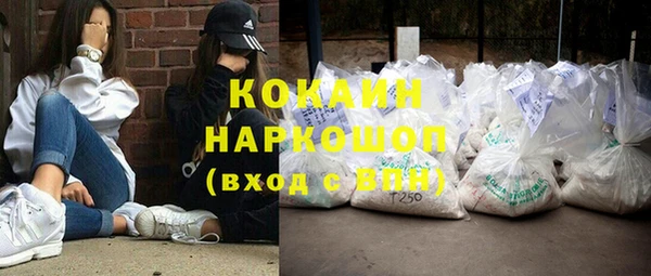 дживик Кодинск