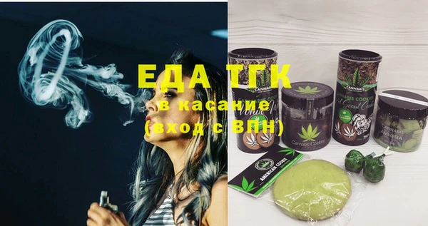 стаф Козельск
