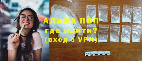 марки nbome Архангельск