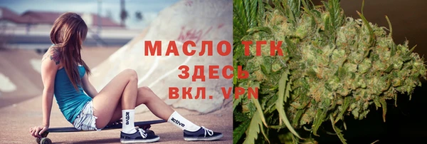 spice Козловка
